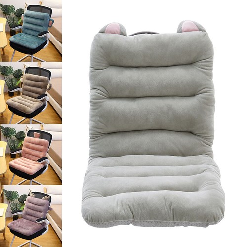 Thick chair pad sun seat - thick,